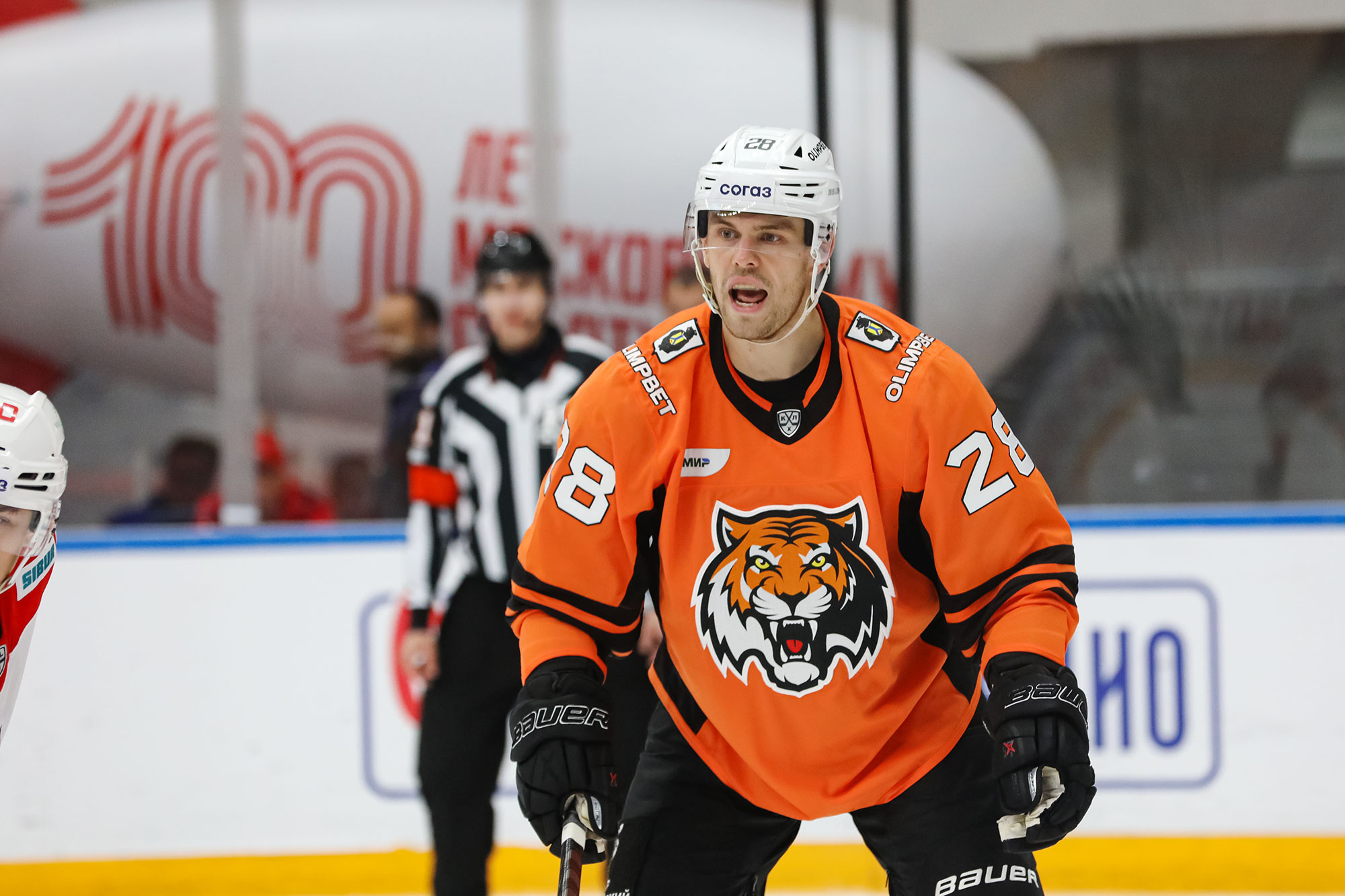 Хк Амур Фролов Александр