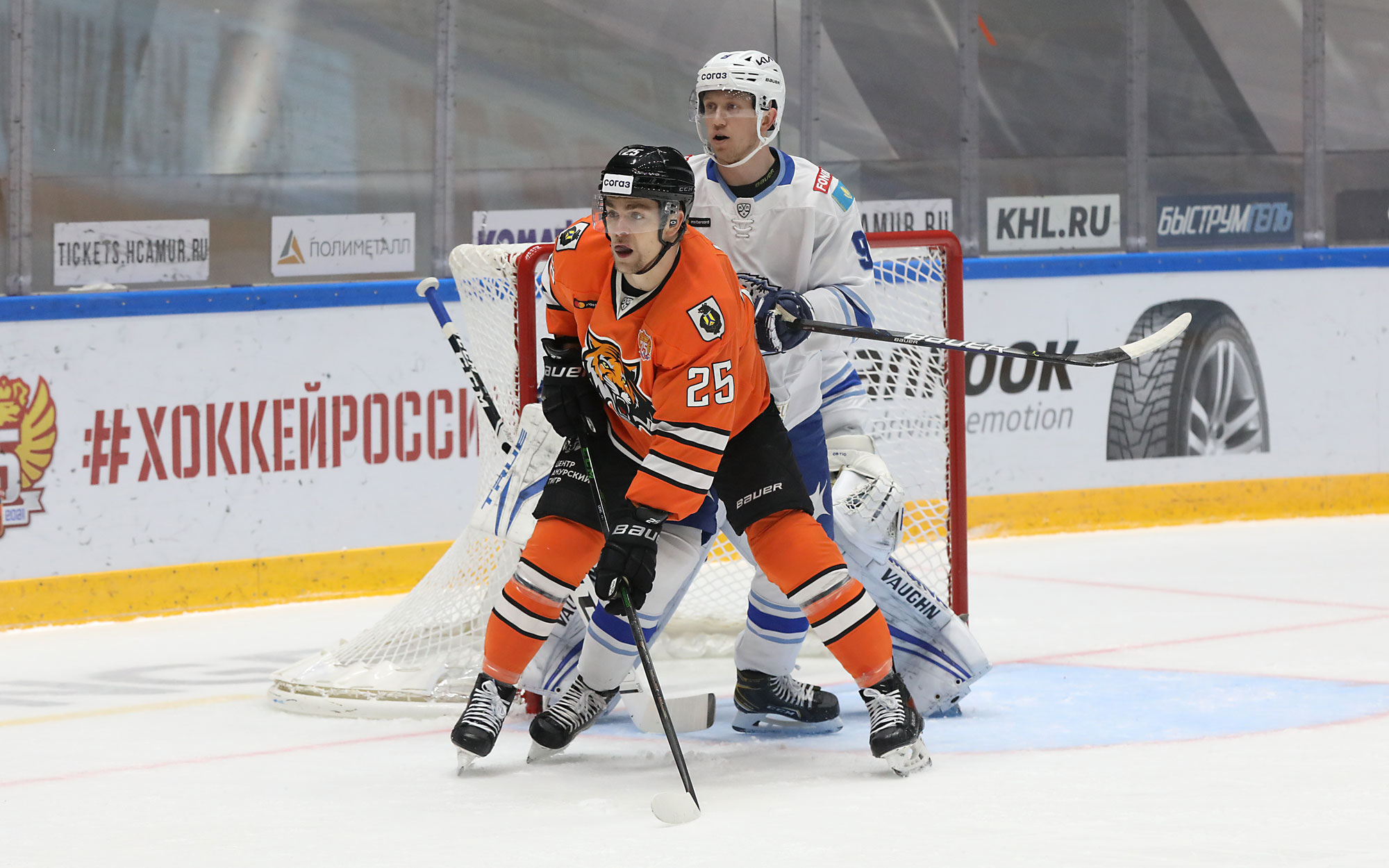 Амур Барыс хоккей