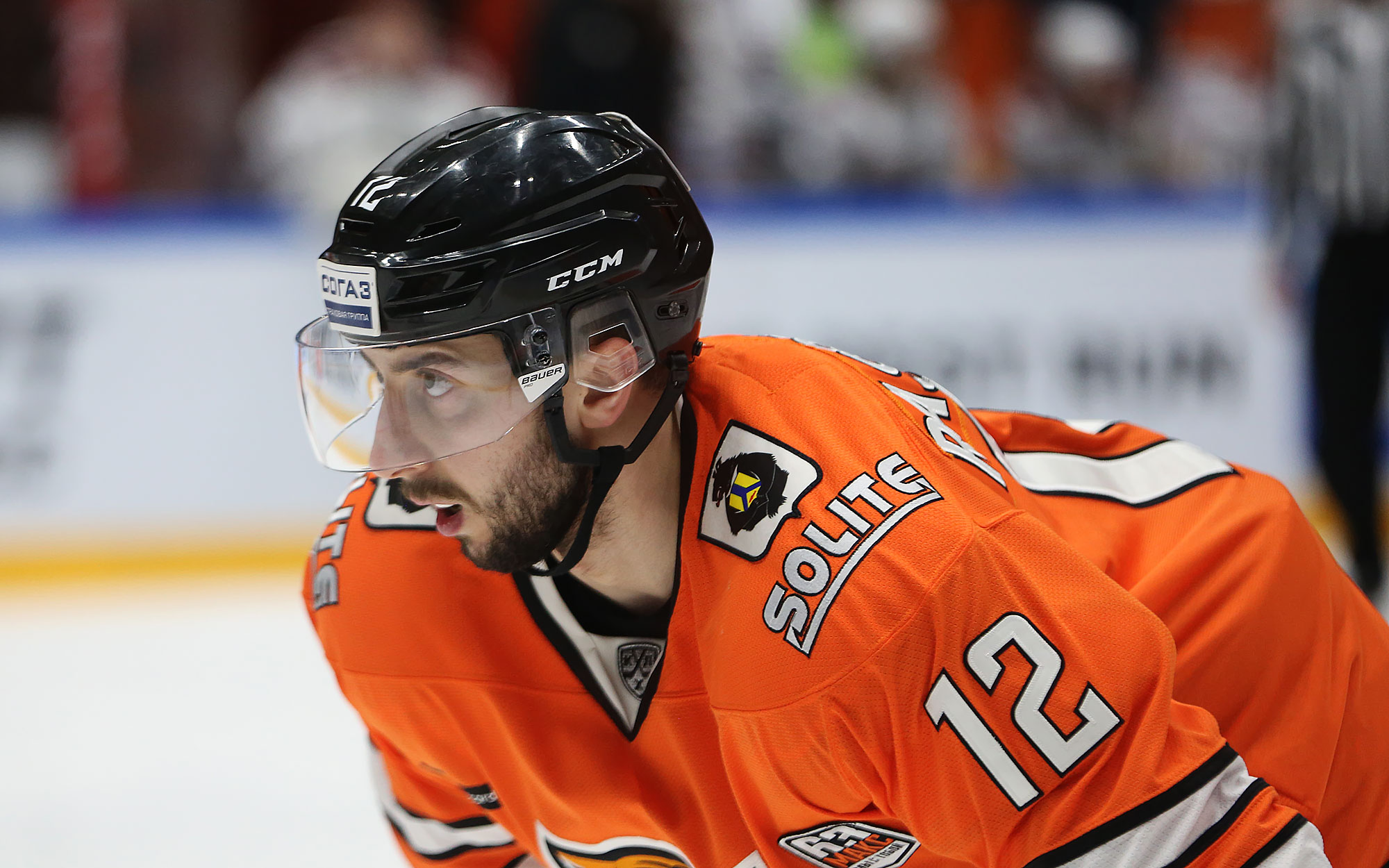 Продолжение рассказа