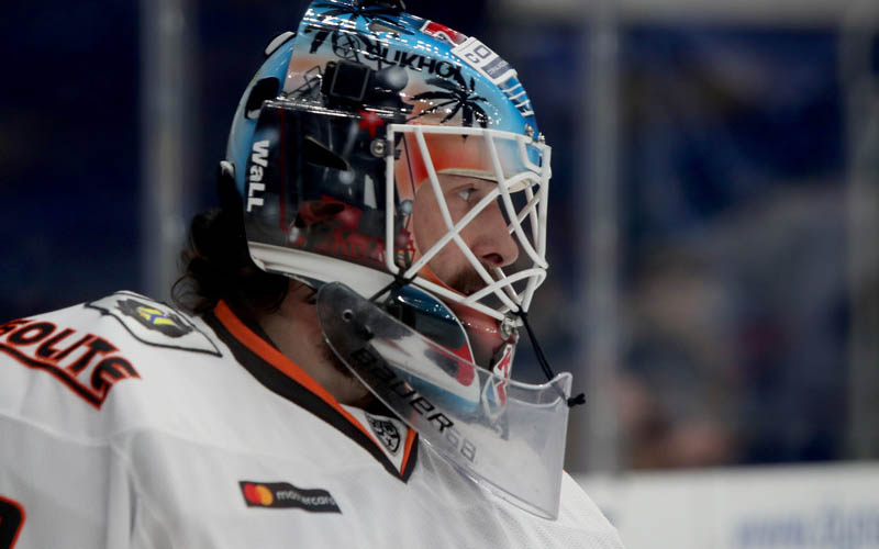 Официально