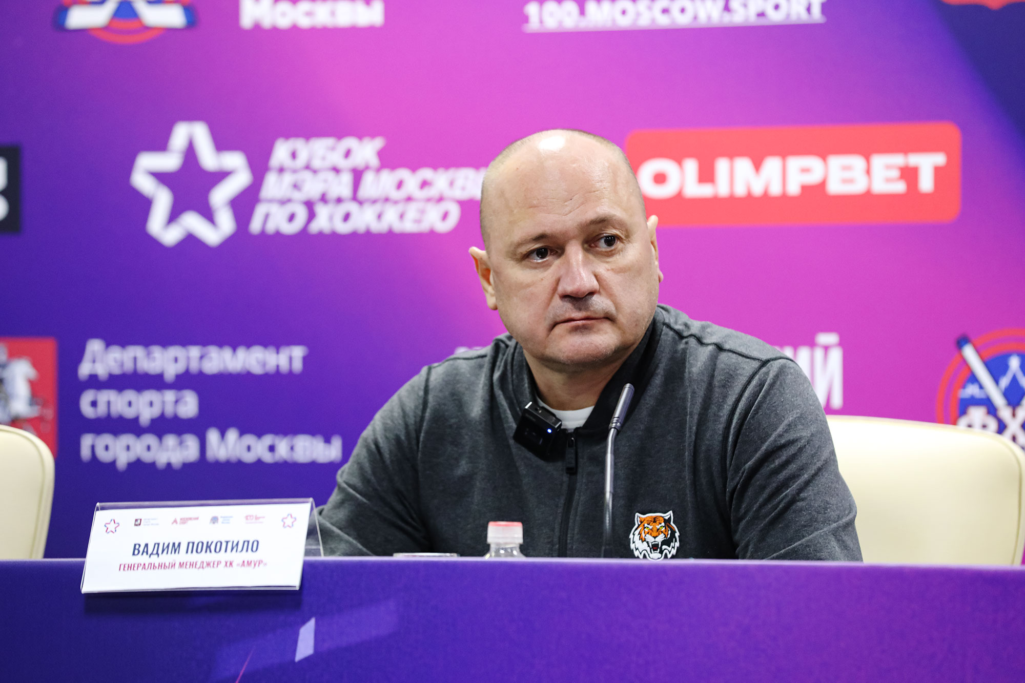 Вадим Покотило: «Александр Хохлачёв - признанный бомбардир и лидер»