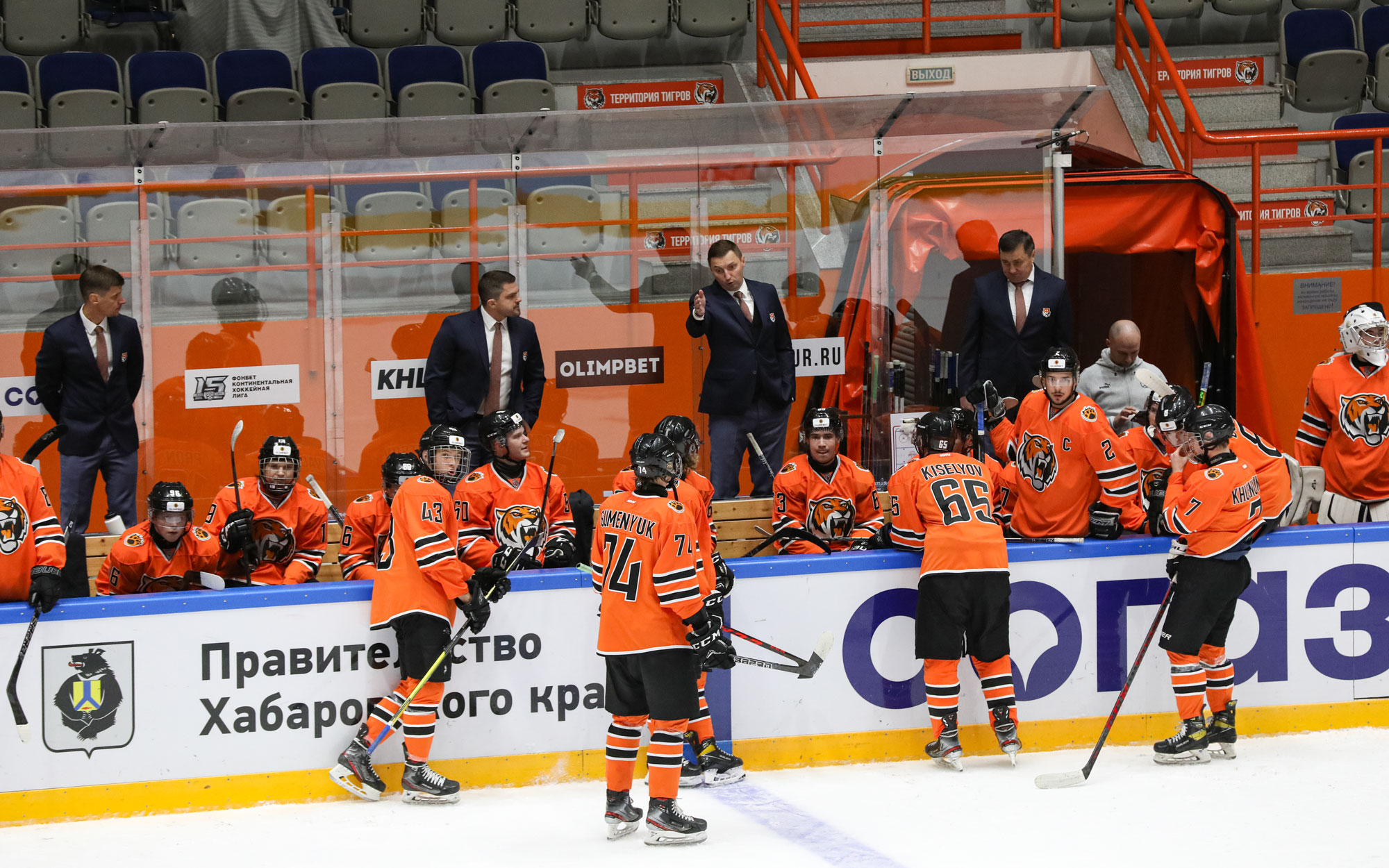 Хабаровск бросок рай для