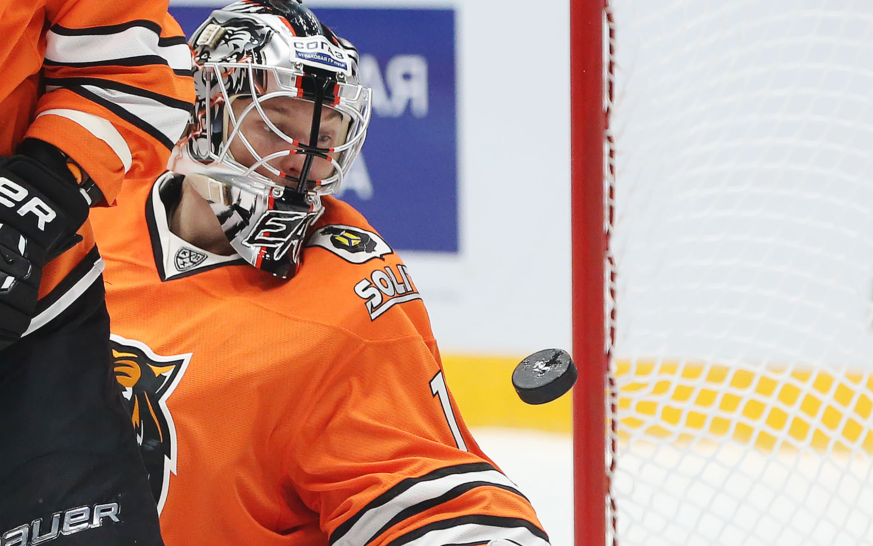 Евгений Аликин: «На «Сибирь» выходил с коэффициентом «54 шайбы за игру»