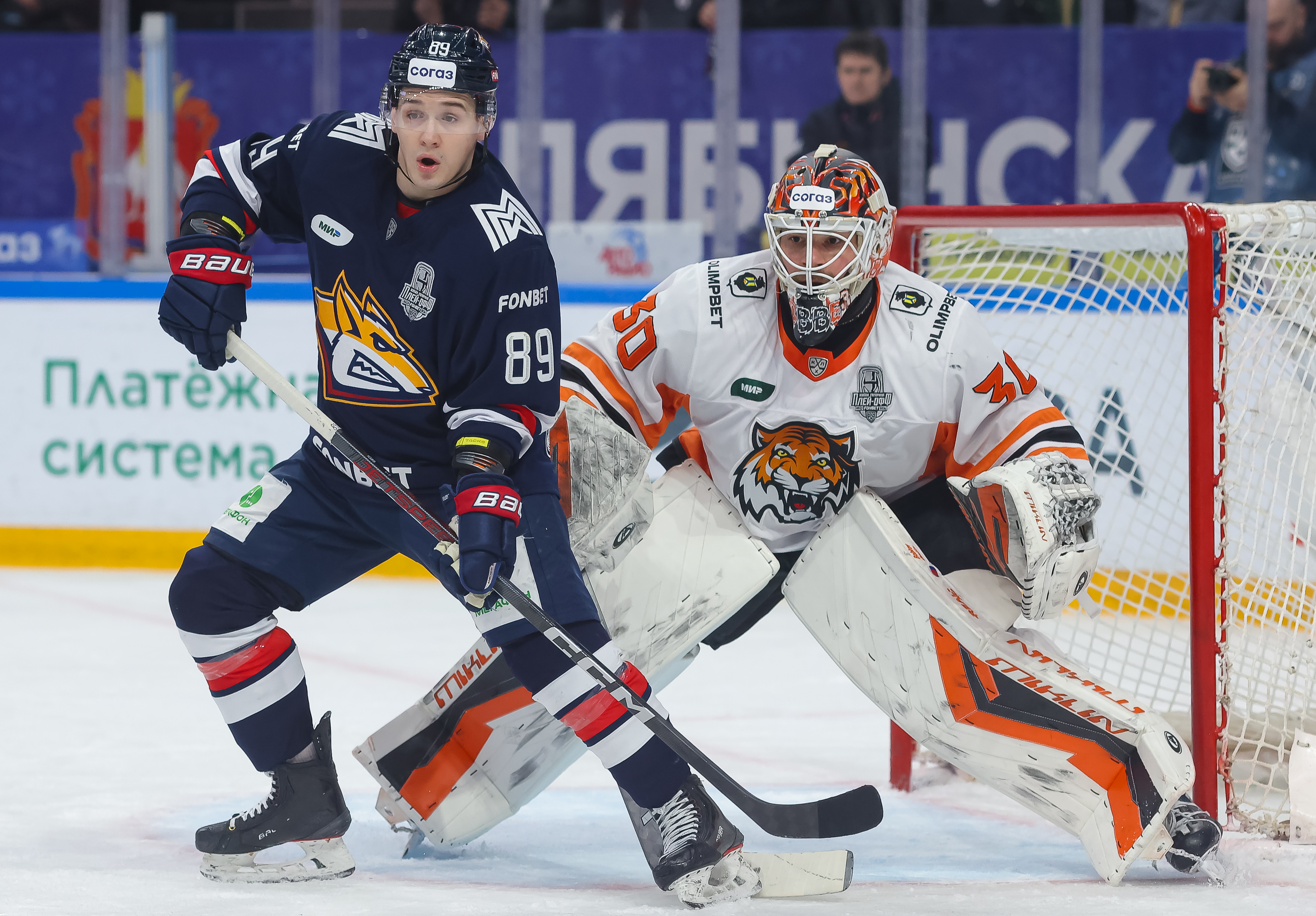 Кхл амур хабаровск. Как закончился матч металлург амур. Лихачев хоккеист амур. Хоккеисты металлурга магнитогорск. Как закончился матч металлург амур.