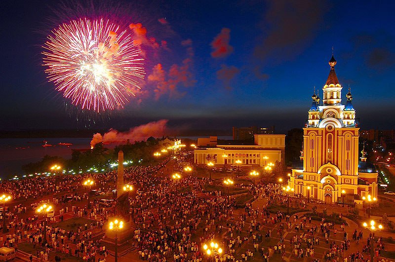 С днём рождения, любимый город!