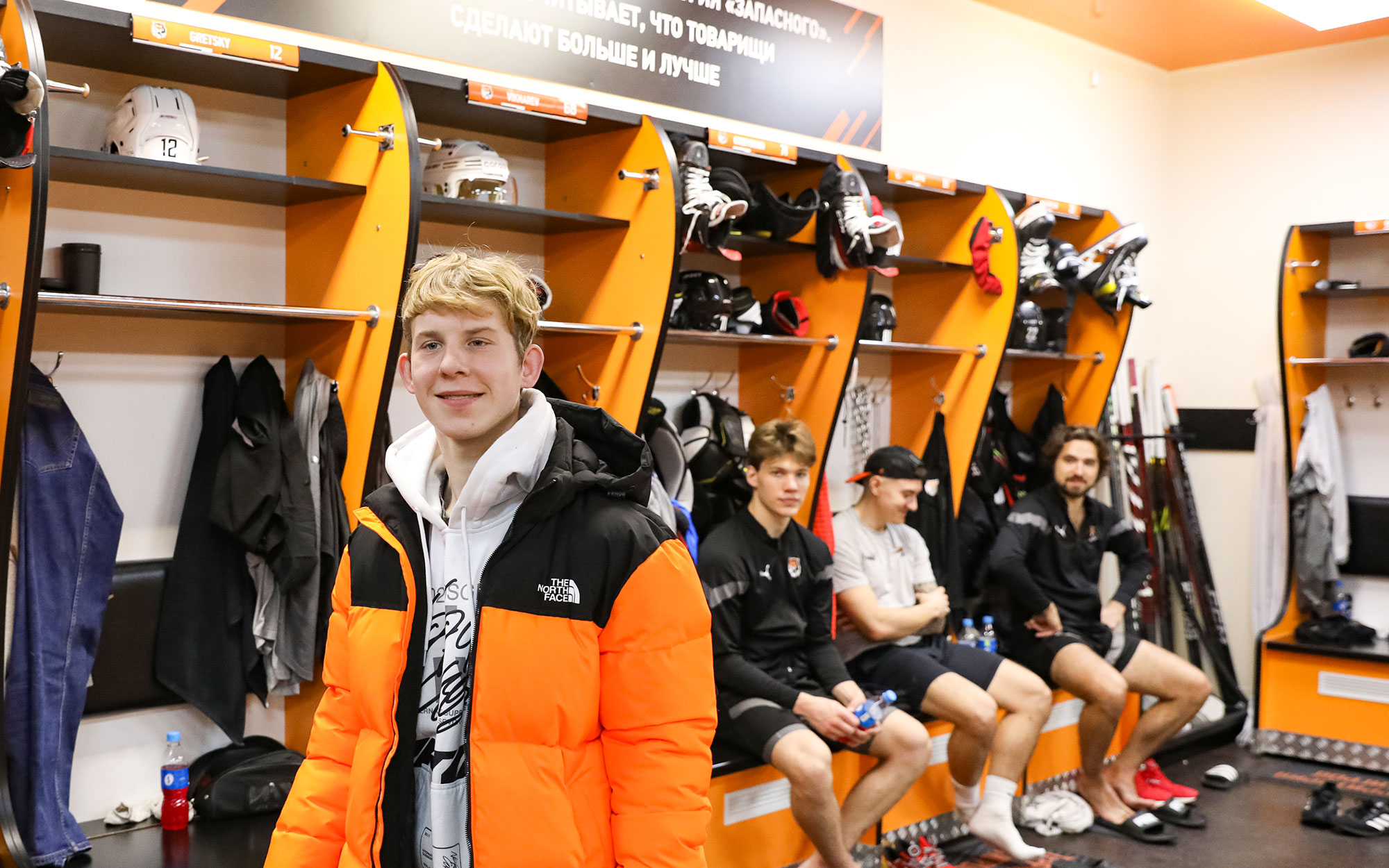Раздевалка игроков NHL