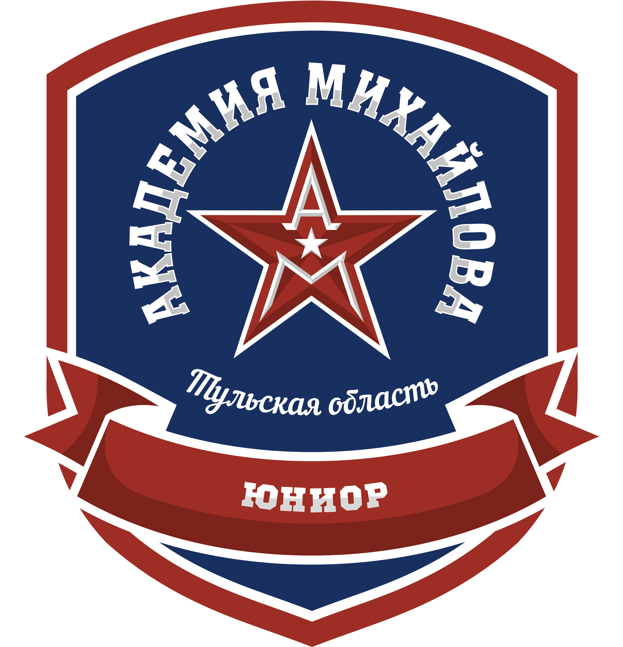 Новости. Сайт ХК Автомобилист